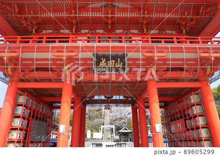 交通安全のお寺と知られる(成田山名古屋別院大聖寺、犬山城 愛知県 犬山市) 交通安全のお寺と知られる(成田山名古屋別院大聖寺、犬山城 愛知県 犬山市) 89605299