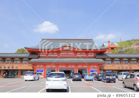 自動車の交通安全祈願(成田山名古屋別院大聖寺、犬山城 愛知県 犬山市) 自動車の交通安全祈願(成田山名古屋別院大聖寺、犬山城 愛知県 犬山市) 89605312