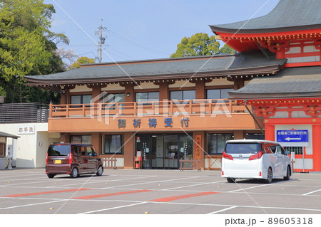 交通安全のお寺と知られる（成田山名古屋別院大聖寺、犬山城　愛知県 犬山市） 89605318