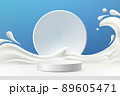 Round stage for the product presentation. Splash milk background. Splash of white liquid for the design of advertising labels 89605471