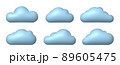 Set of cartoon clouds. 3d effect clouds icons. Volume clouds 89605475
