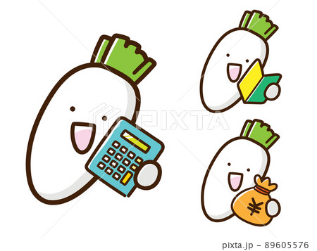 電卓、初心者マーク、お金を持つかわいい大根の手書き風イラストセット 電卓、初心者マーク、お金を持つかわいい大根の手書き風イラストセット 89605576