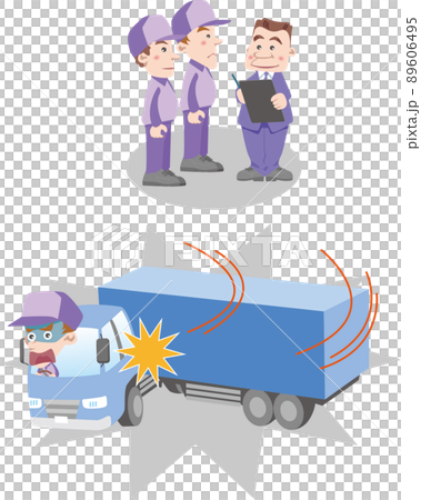 交通安全＜トラックドライバー・トレーラーのジャックナイフ現象・運転前の点検点呼＞ 89606495