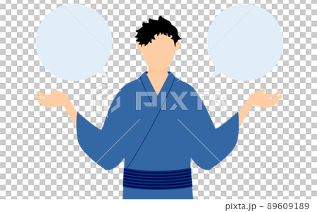 Men's yukata, open hands, talk, with balloons Men's yukata, open hands, talk, with balloons 89609189