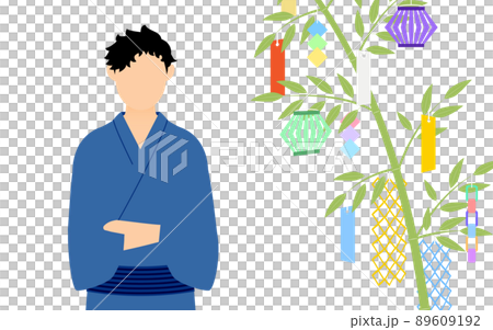 七夕的形象，一個男人穿著浴衣，看著七夕的竹草 89609192