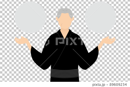 Senior man wearing a yukata, open his hands and talk, with a speech bubble Senior man wearing a yukata, open his hands and talk, with a speech bubble 89609234