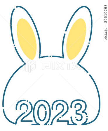 2023 うさぎ 卯年 年賀状 青色 フレーム シンプル 89610268