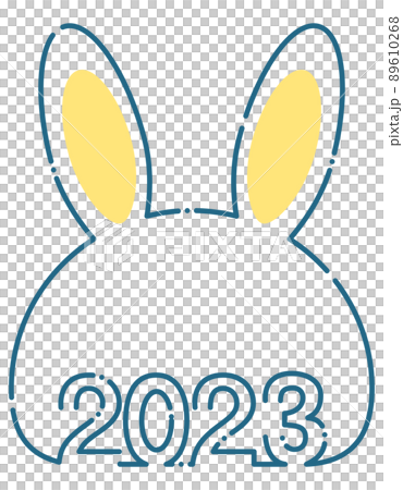 2023 うさぎ 卯年 年賀状 青色 フレーム シンプル 89610268