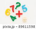 粘土の電卓と数字 89611598