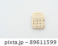 粘土の電卓 89611599