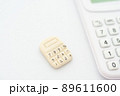 粘土の電卓 89611600