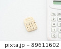 粘土の電卓 89611602