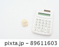 粘土の電卓 89611603
