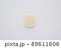 粘土の電卓 89611606
