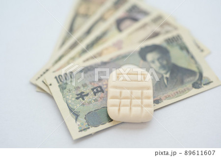 粘土の電卓とお金 粘土の電卓とお金 89611607