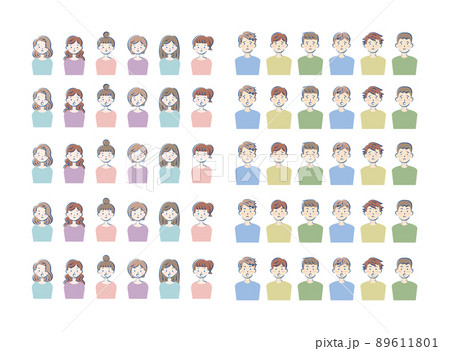色々な表情の若い男女　上半身　セット 89611801