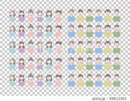 Young men and women with various facial expressions upper body set 89611801