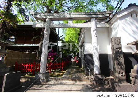下谷神社 下谷神社 89611940