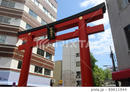 下谷神社 下谷神社 89611944
