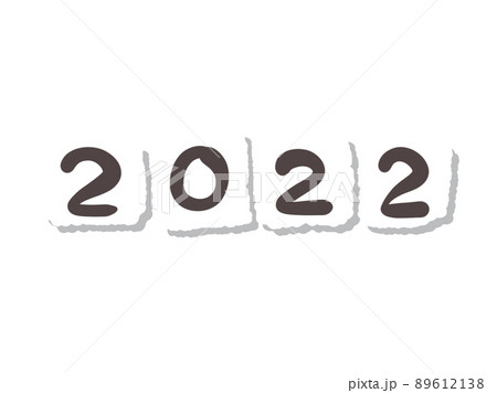 文字 2022 文字 2022 89612138