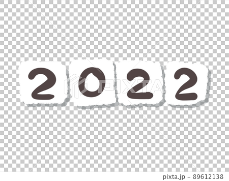 文字 2022 文字 2022 89612138