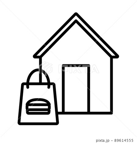Food Delivery Icon 89614555