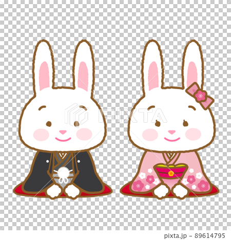 Illustration material: Cute zodiac series in kimono, year of the rabbit / with main line, a male and female couple greeting in a sitting position in Japanese clothes 89614795