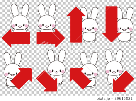 Cute rabbit red arrow set Cute rabbit red arrow set 89615021