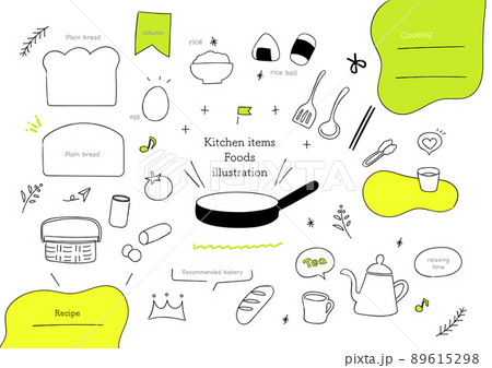 料理＆食べ物の手書きイラストセット　シンプルな線画 89615298