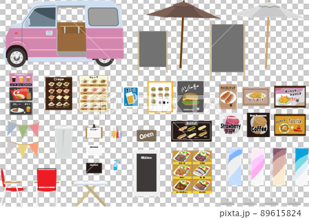 Kitchen car set light wagon 2 89615824