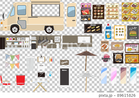 Kitchen car set delivery 3 89615826