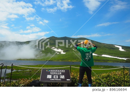世界自然遺産の冒険の先に、羅臼湖 世界自然遺産の冒険の先に、羅臼湖 89616694