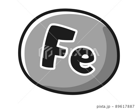 Fe(鉄分)のイメージイラスト(白黒) Fe(鉄分)のイメージイラスト(白黒) 89617887