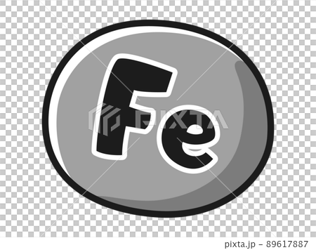 Fe(鉄分)のイメージイラスト(白黒) Fe(鉄分)のイメージイラスト(白黒) 89617887