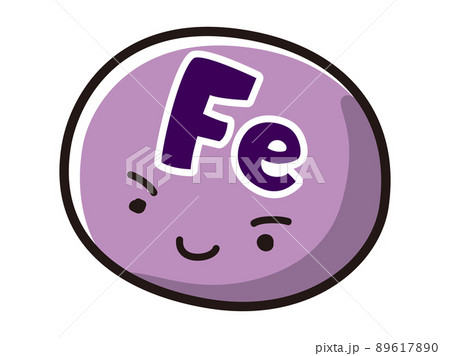 Fe(鉄分)のキャラクターのイラスト 89617890