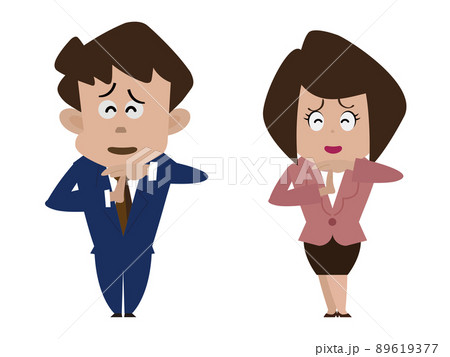 申し訳なさそうにタイムポーズをする男女 89619377