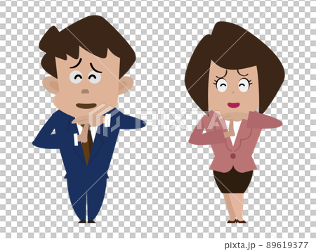 申し訳なさそうにタイムポーズをする男女 89619377