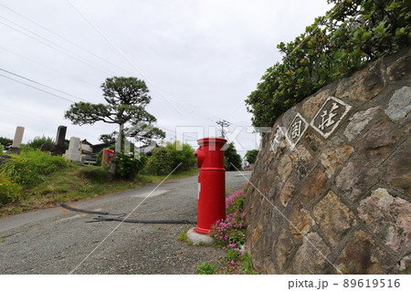 新潟 佐渡 丸ポストのある風景(国民宿舎尖閣荘) 新潟 佐渡 丸ポストのある風景(国民宿舎尖閣荘) 89619516