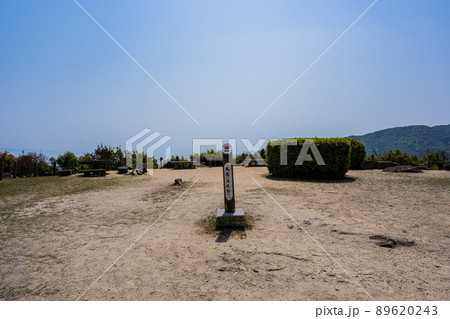 洲本城跡 89620243