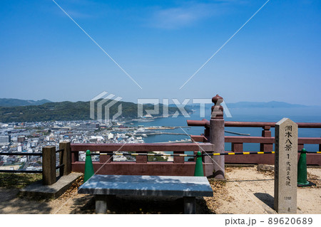 洲本城跡 - 展望台 89620689