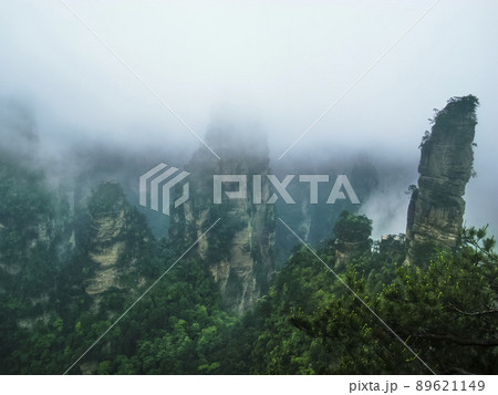 中国 張家界 武陵源風景区 黄石寨 Huangshizhai, Zhangjiajie, China 中国 張家界 武陵源風景区 黄石寨 Huangshizhai, Zhangjiajie, China 89621149