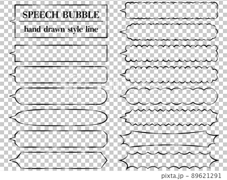 Illustration of a set of 15 hand-drawn horizontal balloons 89621291