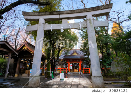 東京都港区 愛宕神社 境内 東京都港区 愛宕神社 境内 89623122