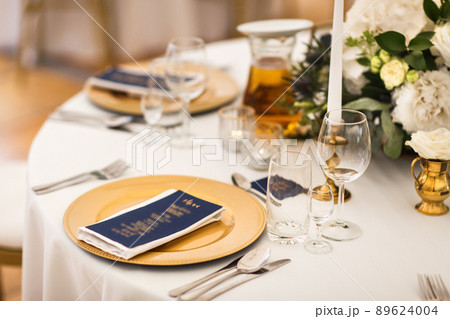 Table set for wedding or another catered event dinner 89624004