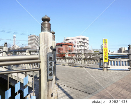 新川千本桜　江戸川区新川 89624433