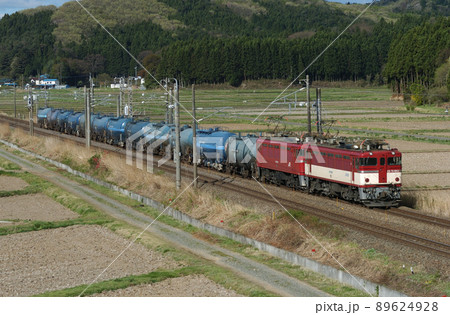 東北本線　白河ー久田野　JR貨物　ED75-1013+ED75-106（仙台） 89624928
