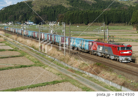 東北本線　白河ー久田野　JR貨物　EH500-24（仙台） 89624930