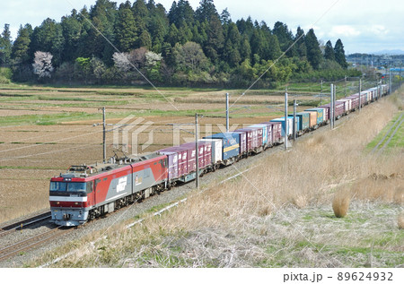 東北本線　久田野ー白河　JR貨物　EH500-1（仙台） 89624932