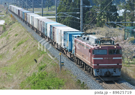 奥羽本線　鯉川－鹿渡　JR貨物　EF81-122（富山） 89625719
