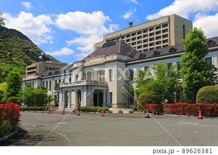 【山口県晴天下の山口県政資料館と山口県庁舎 【山口県晴天下の山口県政資料館と山口県庁舎 89626381